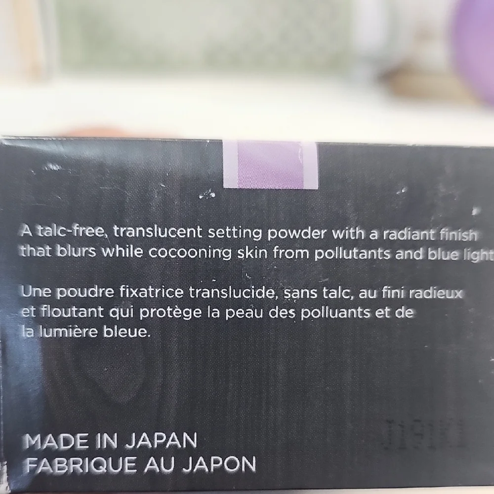 Tatcha The Silk Powder - Talc- Free‎ Setting Powder 20g NEW Sealed- In Box